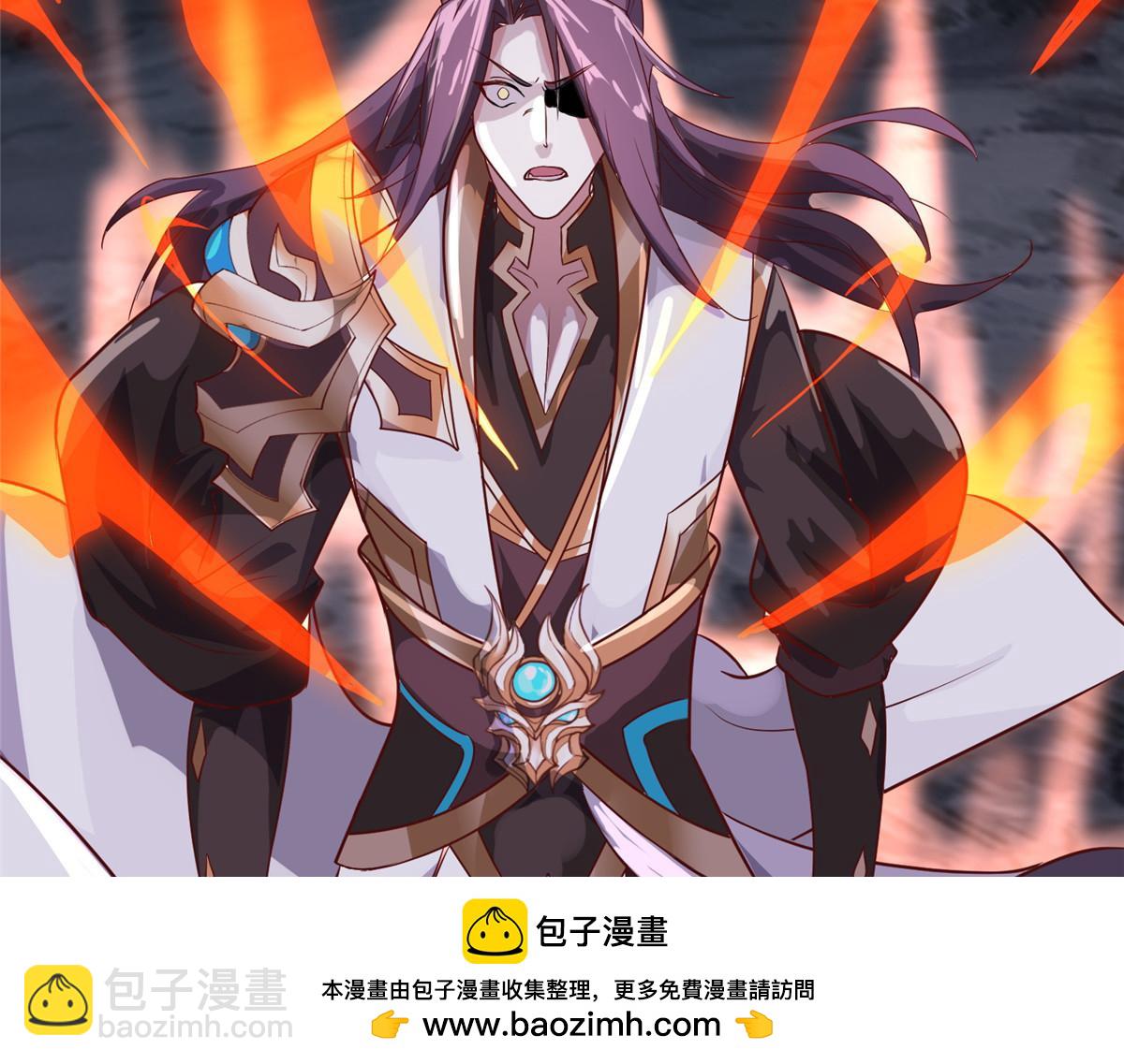 396 打抱不平(1/3)-第401话