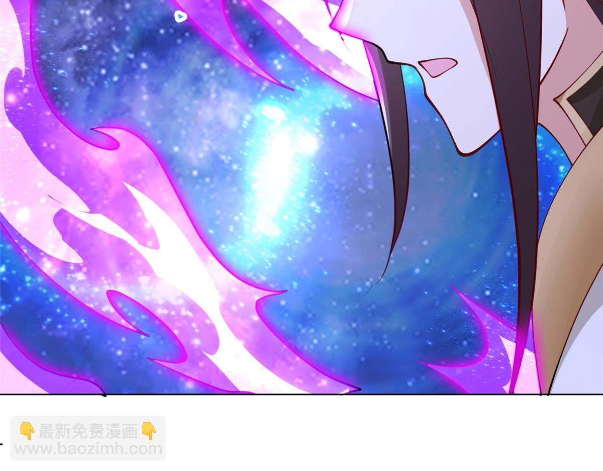 398 捡来的宗主(1/3)-第403话