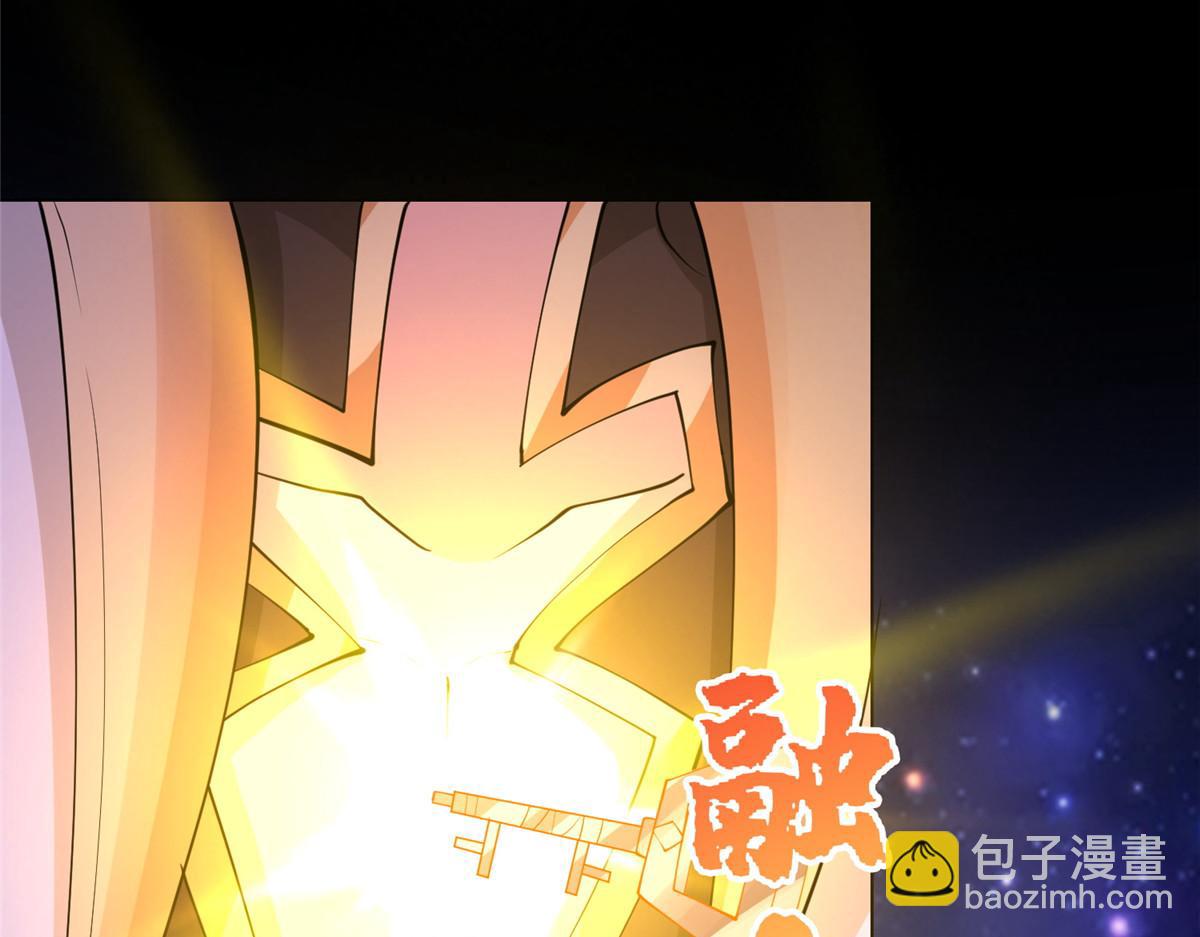 398 捡来的宗主(1/3)-第403话