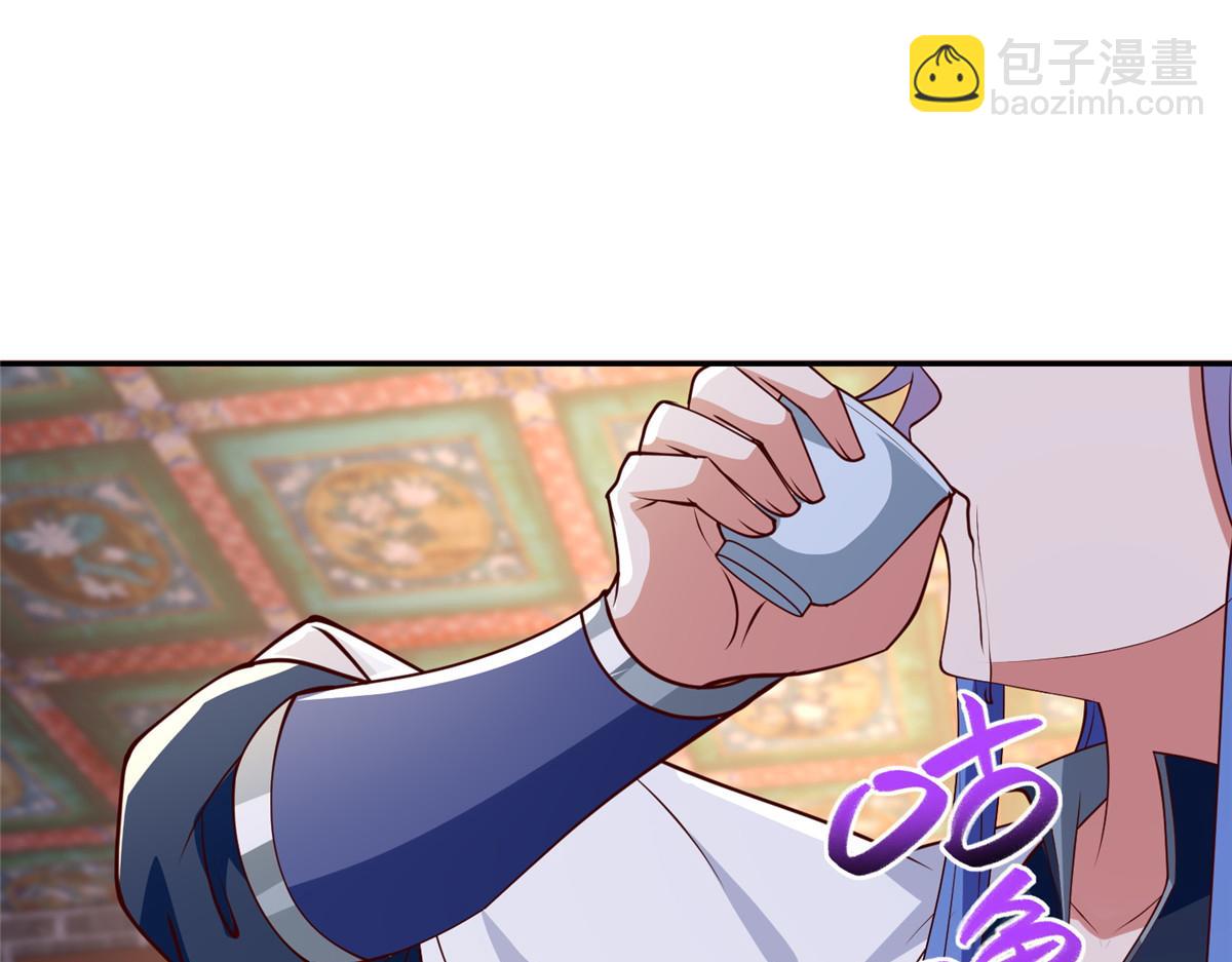 400 楼龙宗的真相(1/3)-第405话