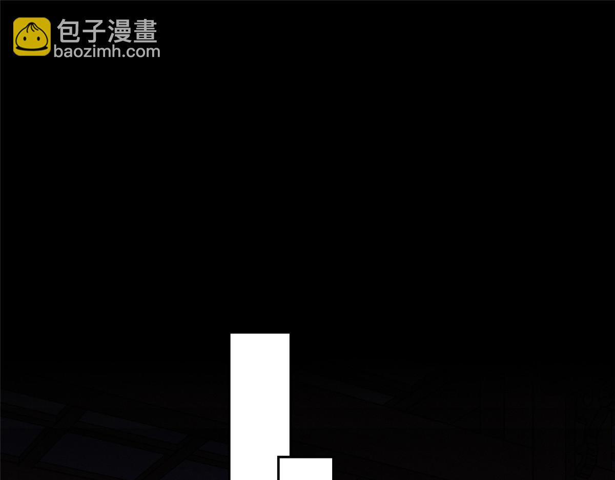 400 楼龙宗的真相(1/3)-第405话