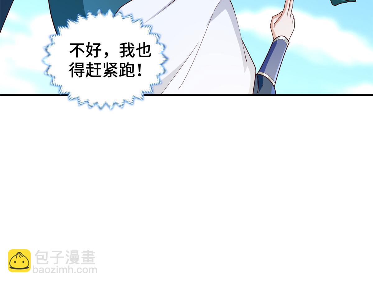 402 孽徒之死(1/3)-第407话