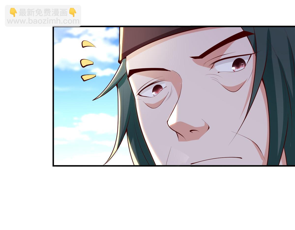 402 孽徒之死(1/3)-第407话