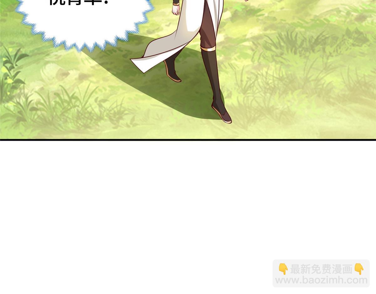 402 孽徒之死(1/3)-第407话
