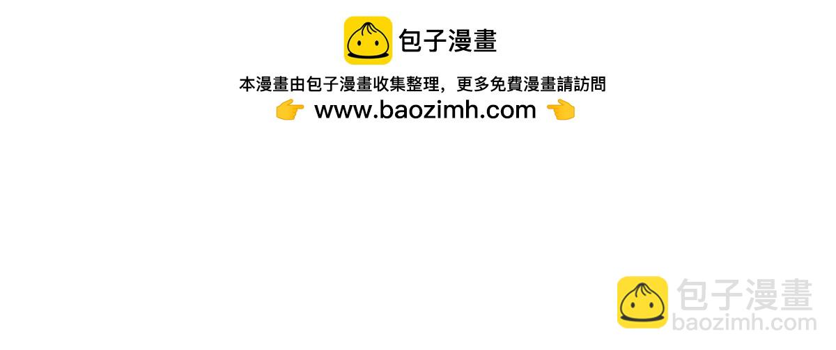 402 孽徒之死(1/3)-第407话