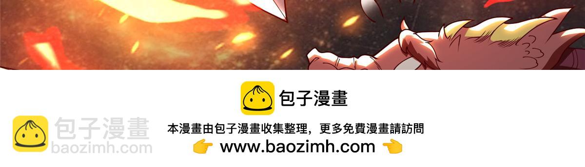 402 孽徒之死(1/3)-第407话