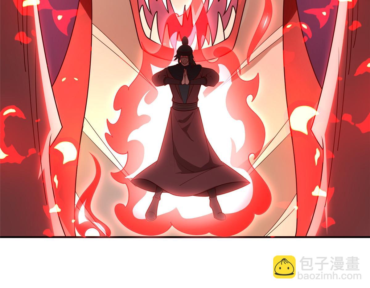 402 孽徒之死(1/3)-第407话