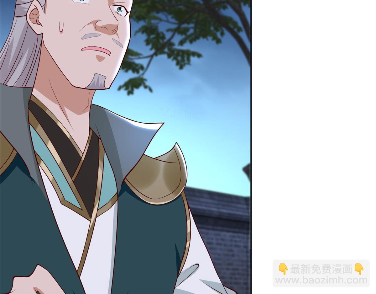 404 他乡遇盟友(1/2)-第409话