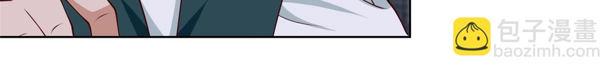 404 他乡遇盟友(1/2)-第409话