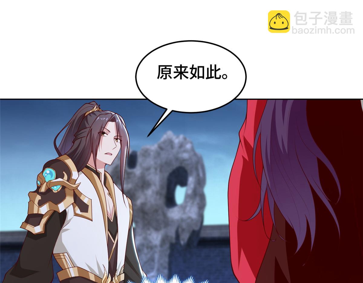 404 他乡遇盟友(1/2)-第409话