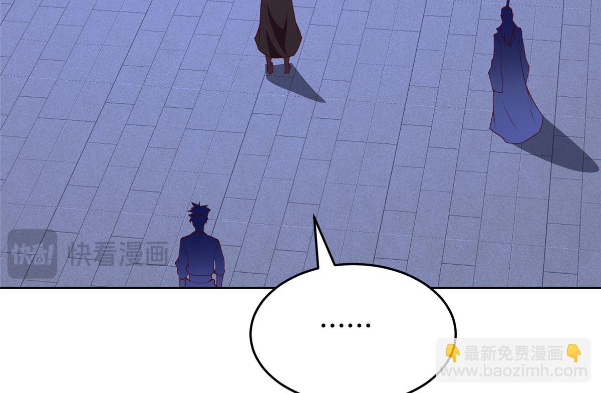 404 他乡遇盟友(1/2)-第409话