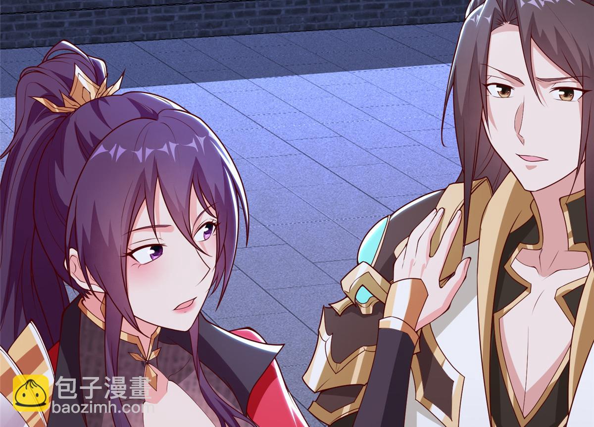 404 他乡遇盟友(1/2)-第409话
