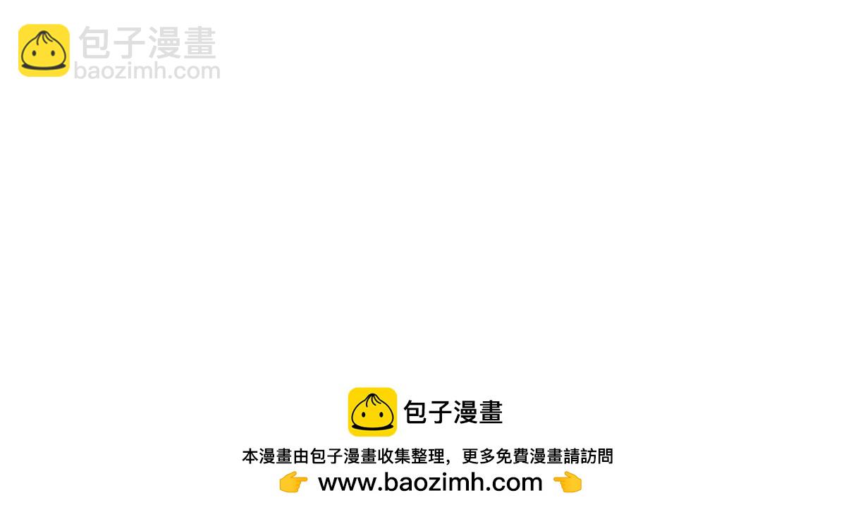 404 他乡遇盟友(1/2)-第409话