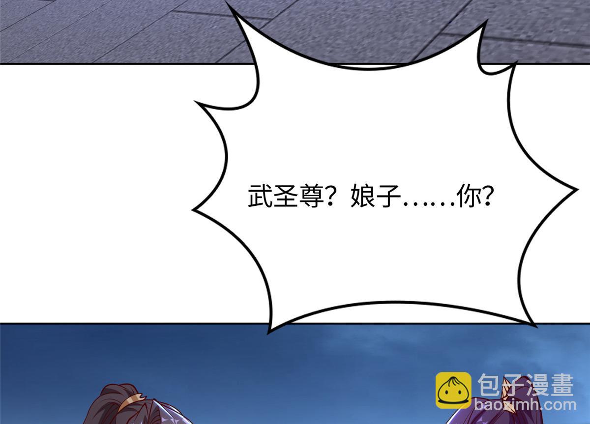 404 他乡遇盟友(1/2)-第409话