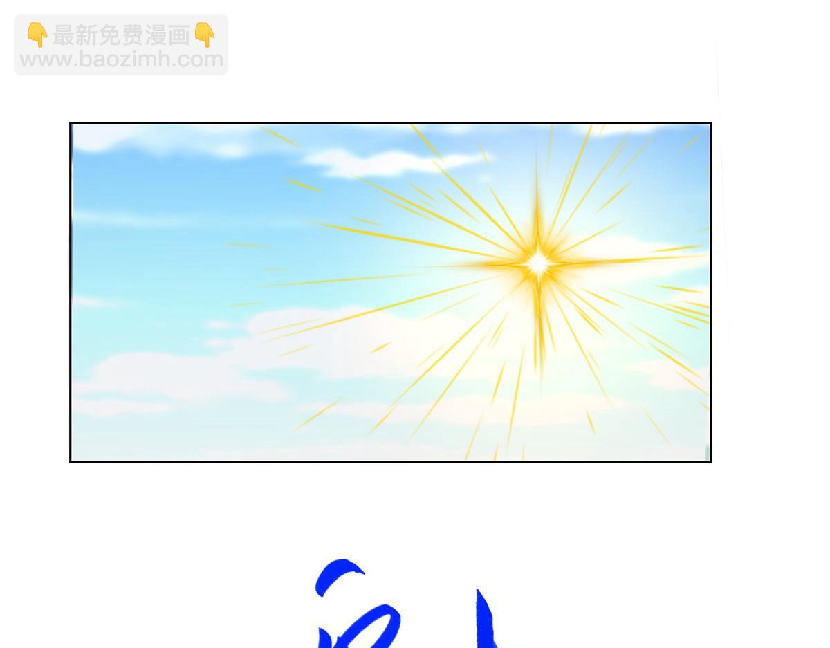 406 与明孟决裂(1/2)-第411话