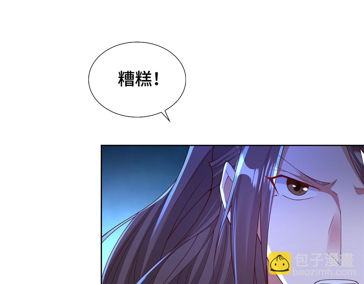408 活捉明孟(1/2)-第413话