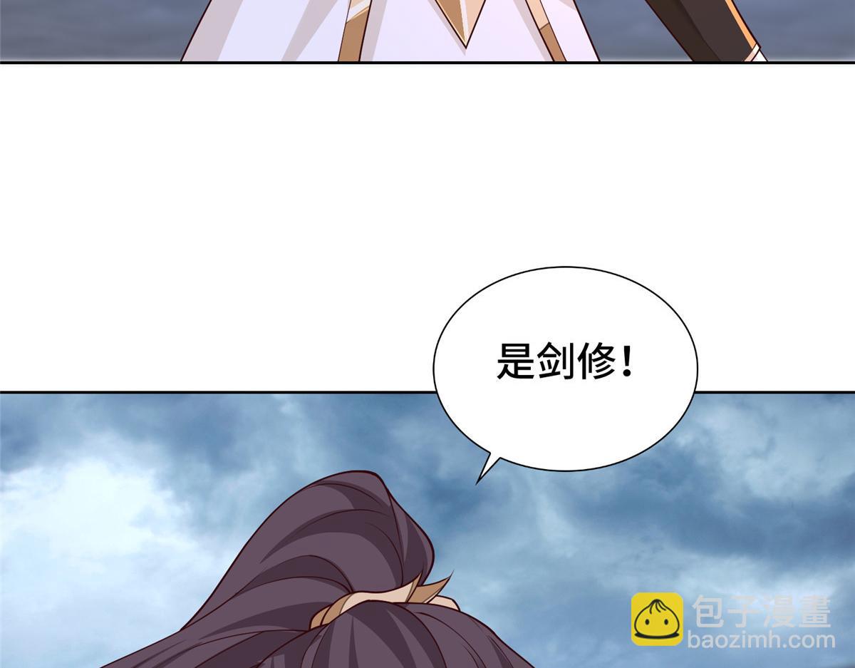 408 活捉明孟(1/2)-第413话