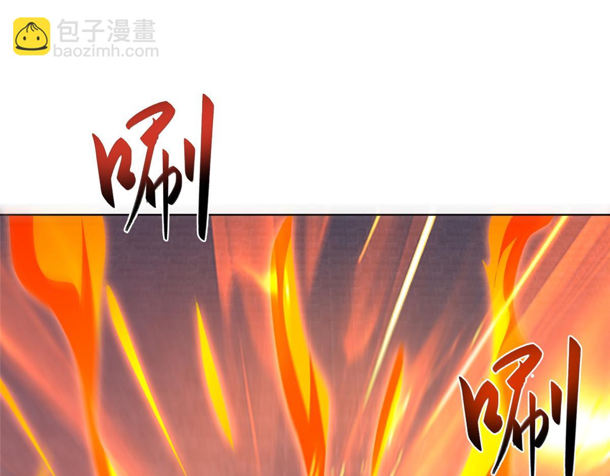 408 活捉明孟(1/2)-第413话
