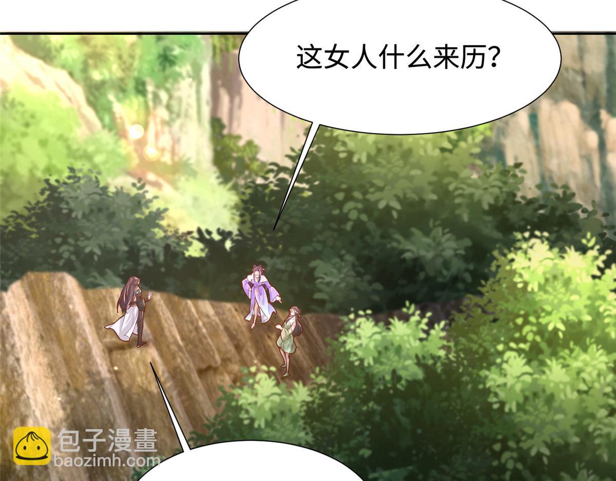 410 白泽乌鸦(1/2)-第415话