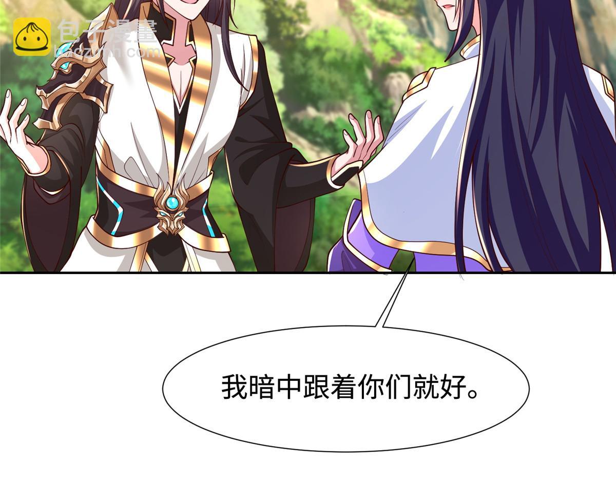 410 白泽乌鸦(1/2)-第415话
