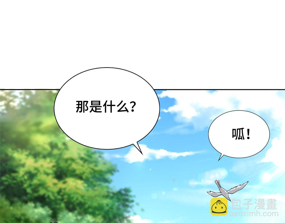 410 白泽乌鸦(1/2)-第415话