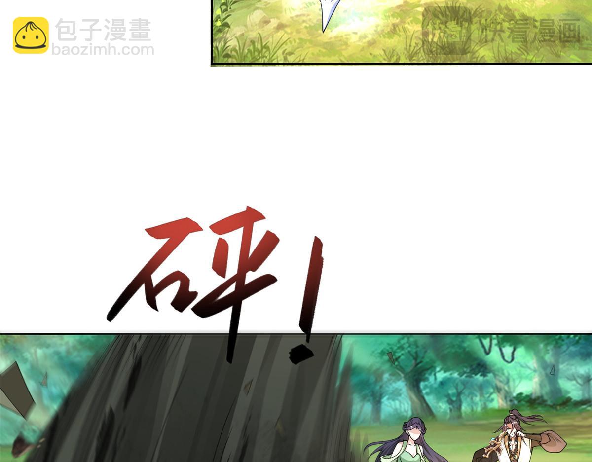410 白泽乌鸦(1/2)-第415话