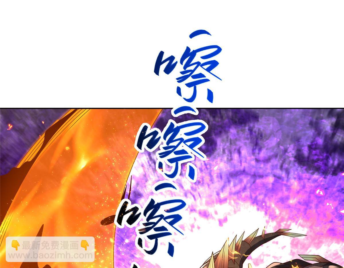 410 白泽乌鸦(1/2)-第415话