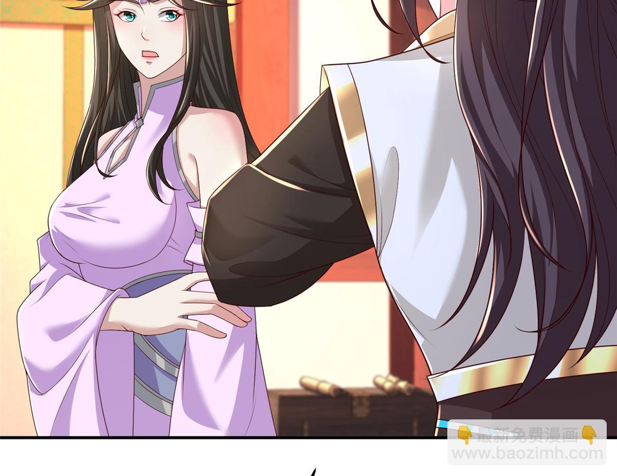 410 白泽乌鸦(1/2)-第415话