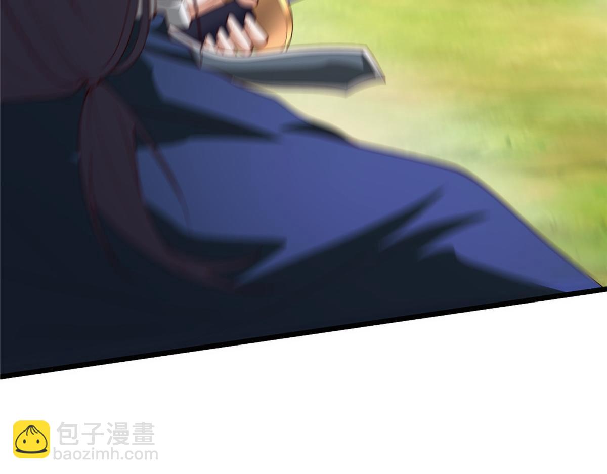412 银曦之门(1/3)-第417话