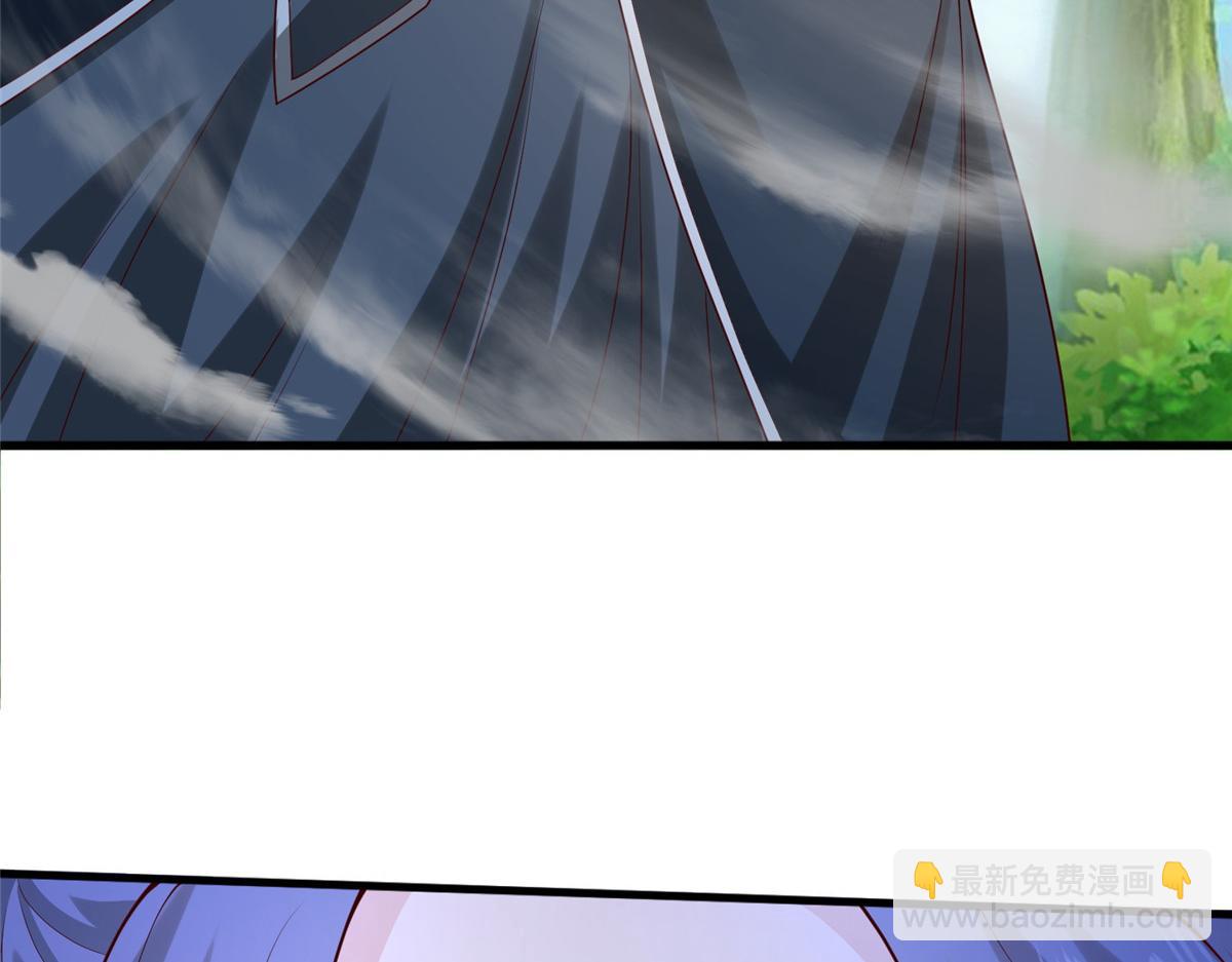 412 银曦之门(1/3)-第417话