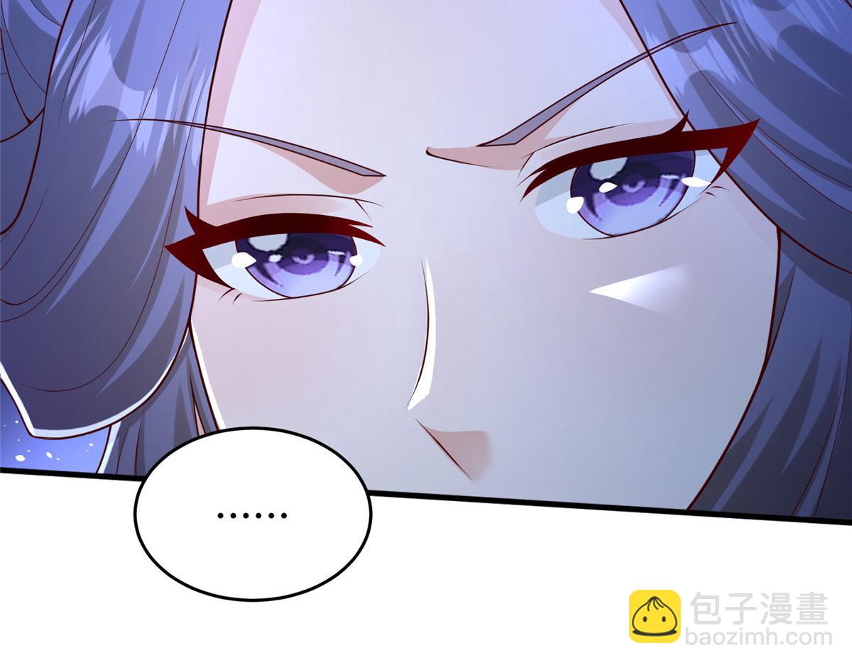 412 银曦之门(1/3)-第417话