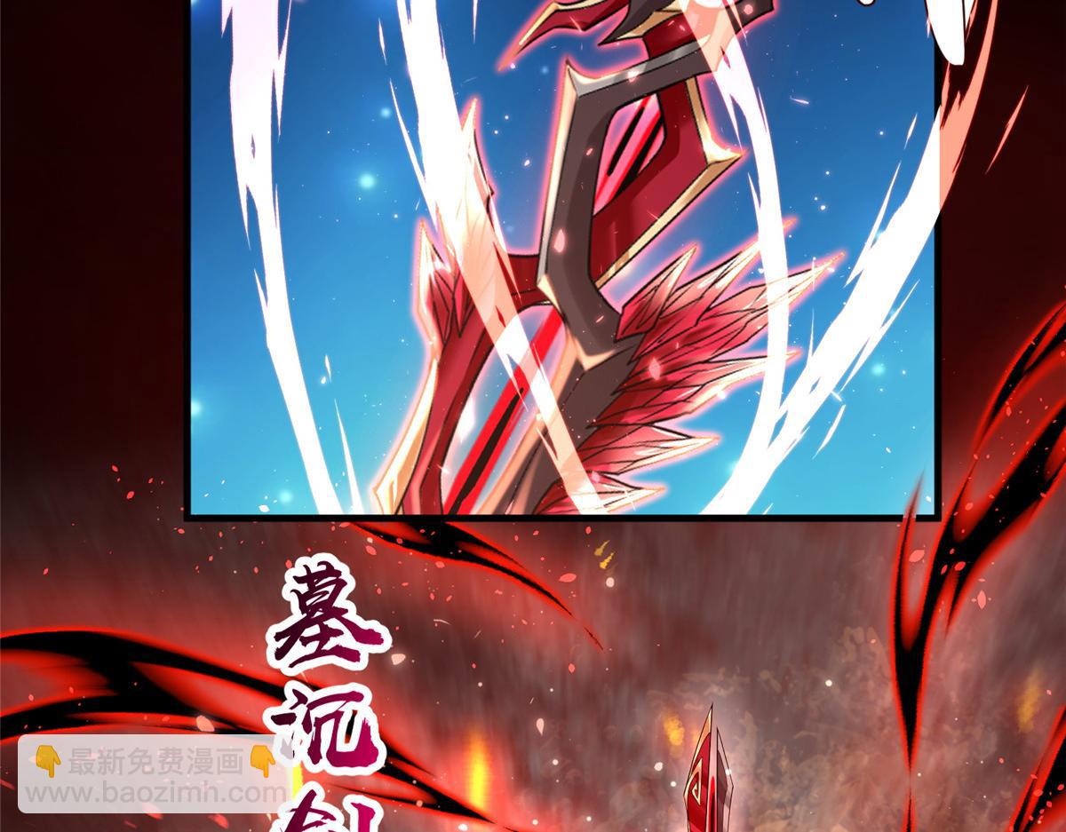 412 银曦之门(1/3)-第417话