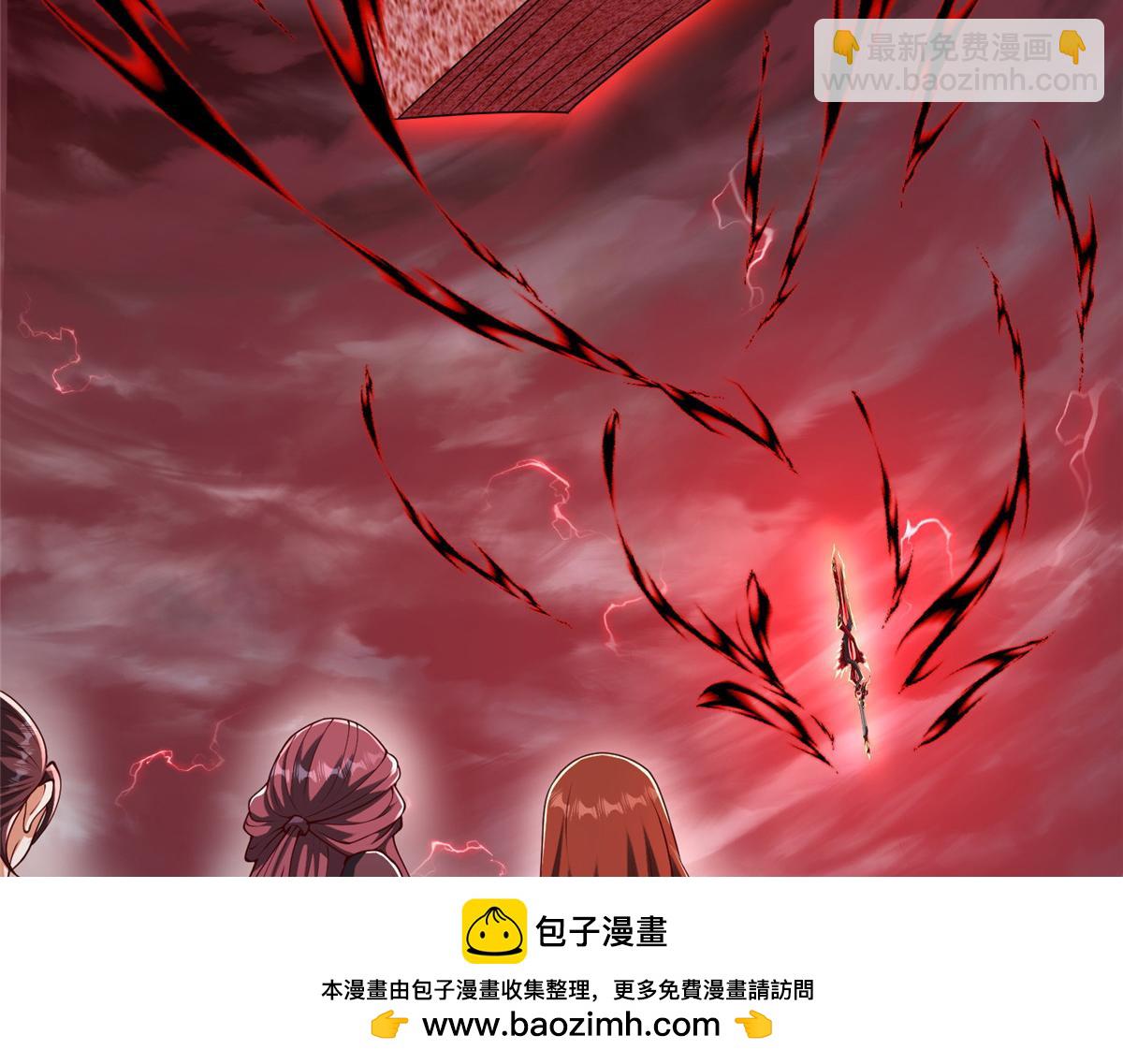 412 银曦之门(1/3)-第417话