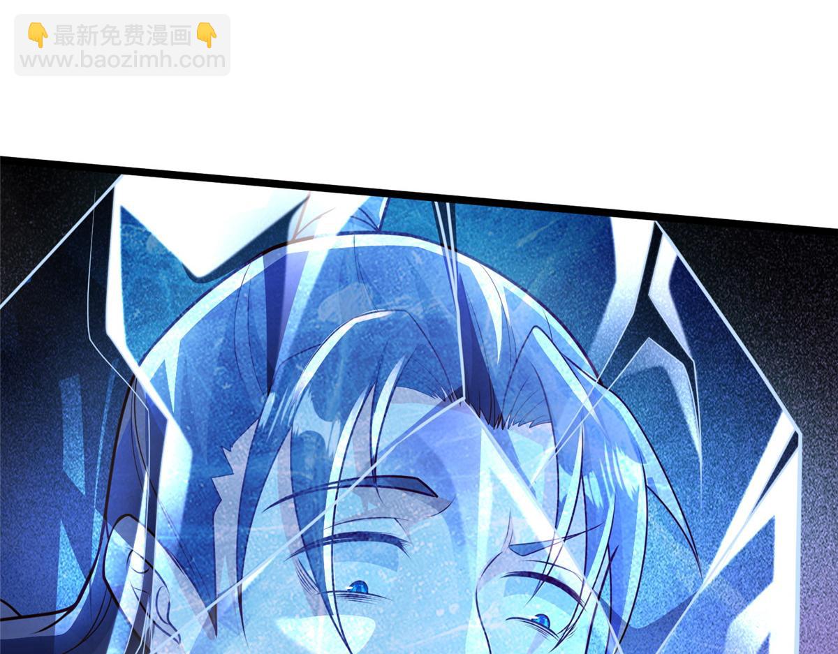 414 终极凶物(1/3)-第419话
