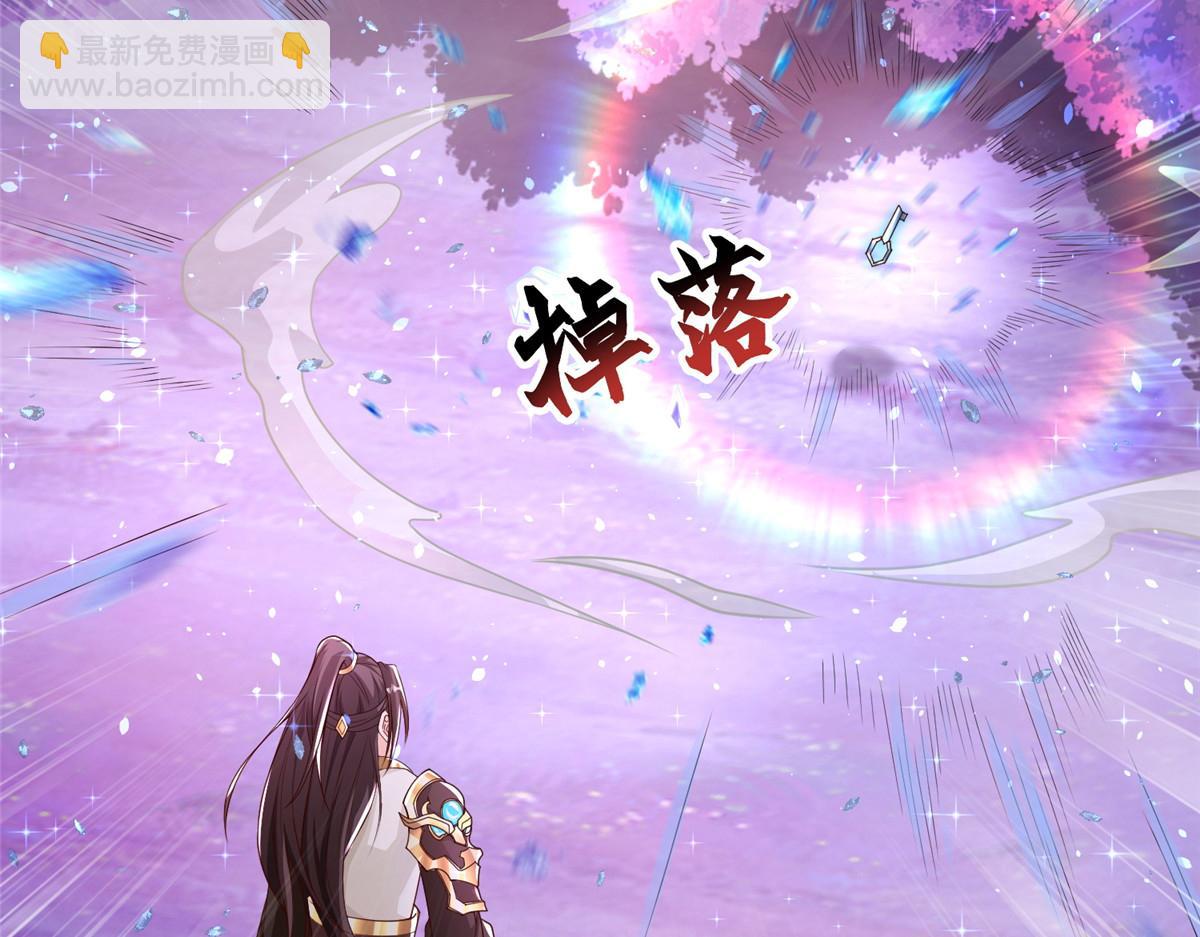 414 终极凶物(1/3)-第419话