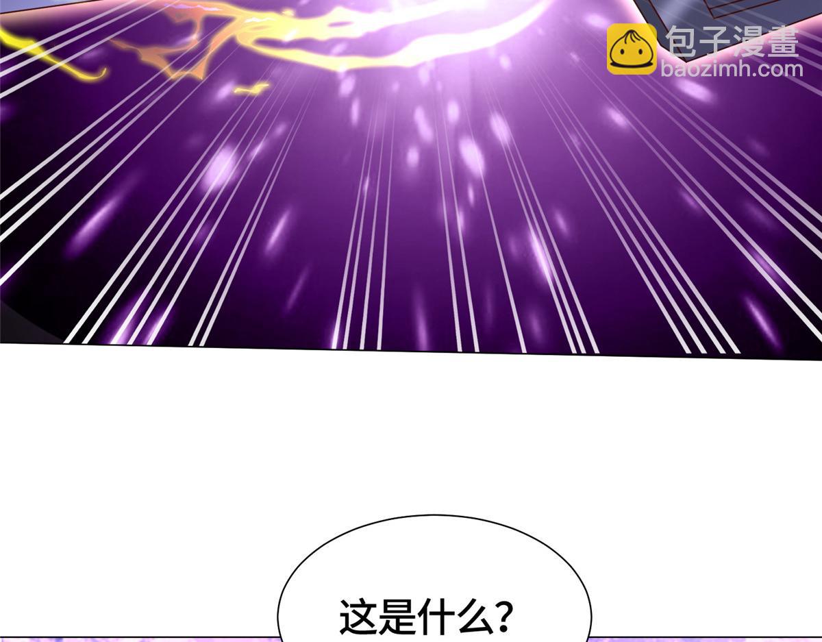 414 终极凶物(1/3)-第419话