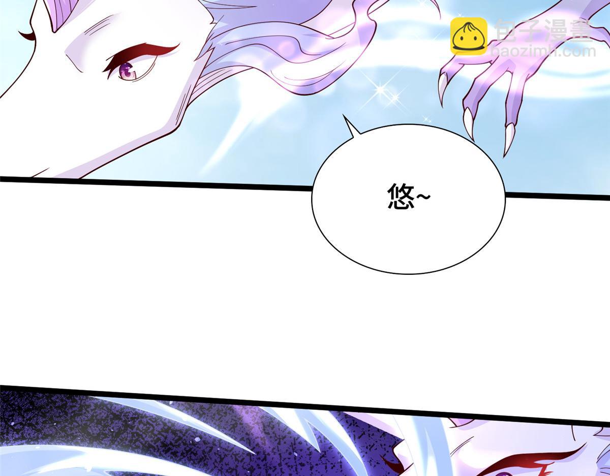 414 终极凶物(1/3)-第419话
