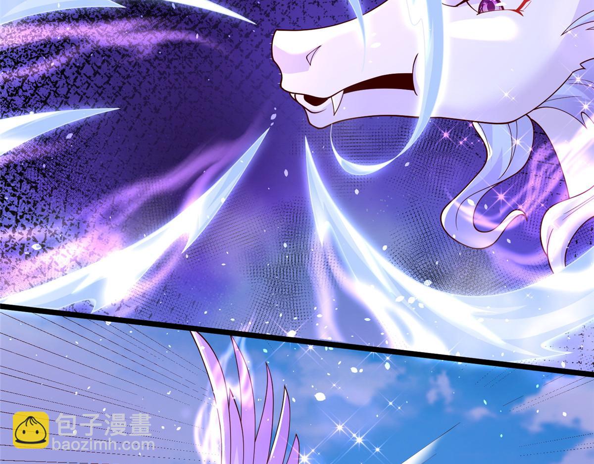 414 终极凶物(1/3)-第419话
