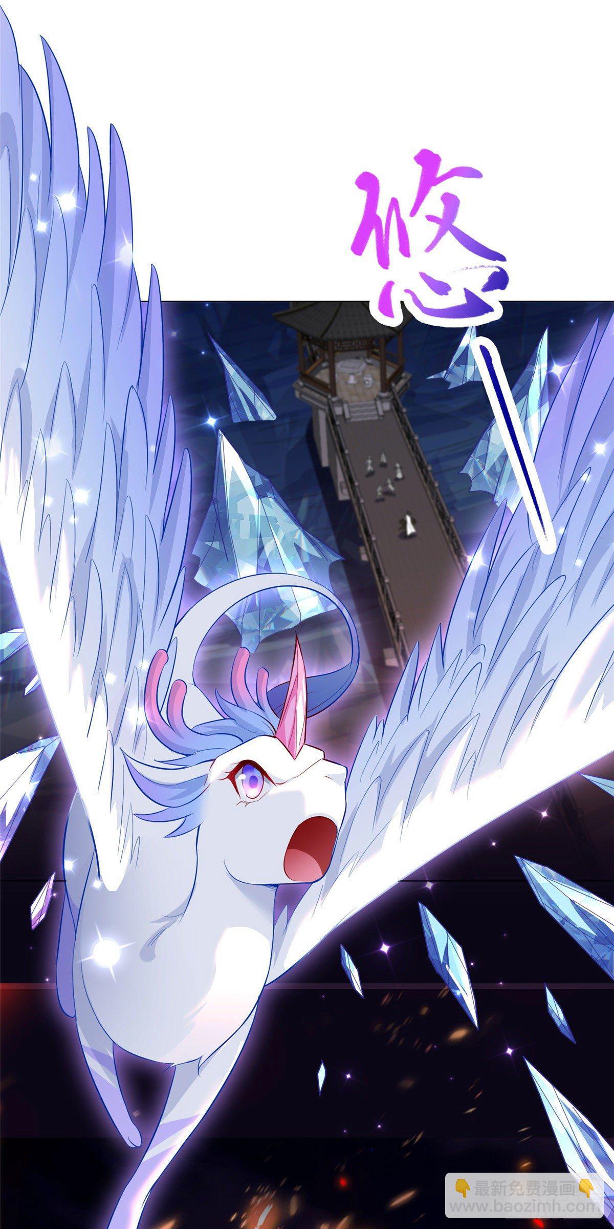 40 阻拦宗宫强者-第43话