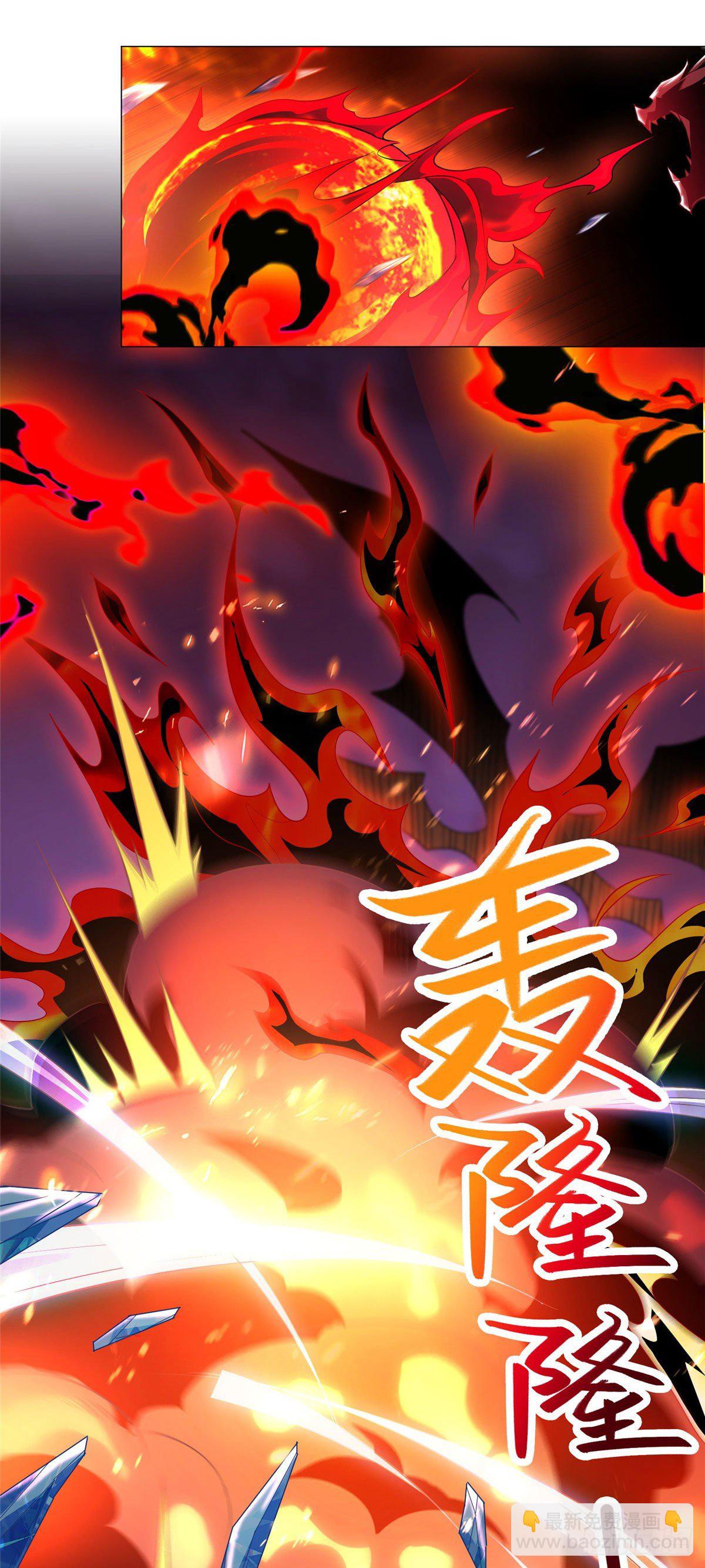 40 阻拦宗宫强者-第43话