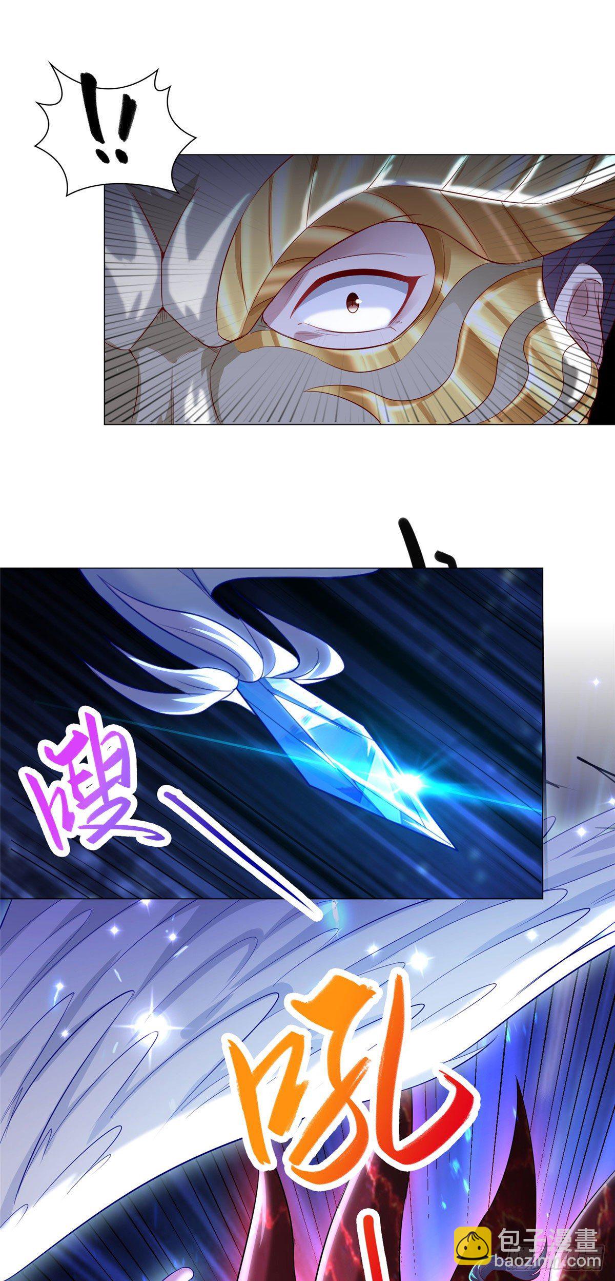 40 阻拦宗宫强者-第43话
