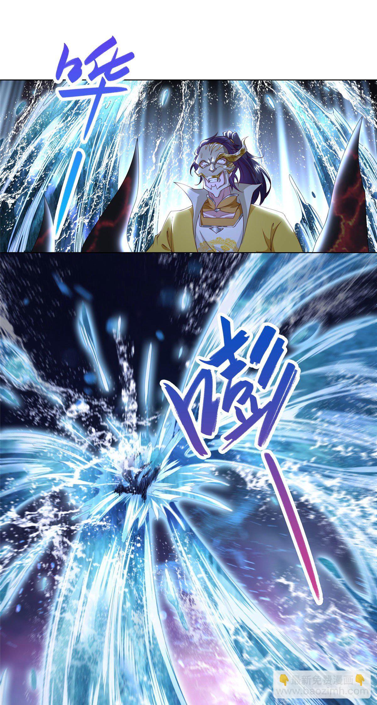 40 阻拦宗宫强者-第43话