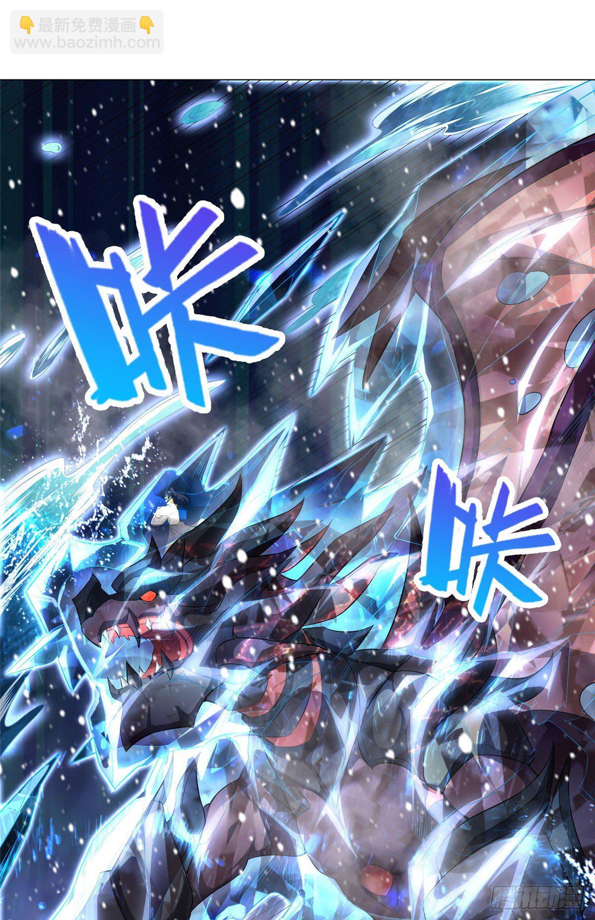 40 阻拦宗宫强者-第43话