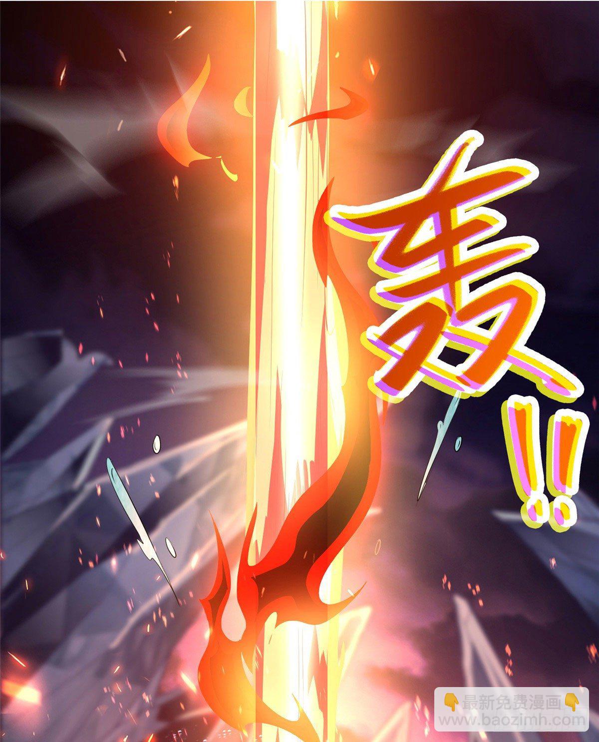 40 阻拦宗宫强者-第43话