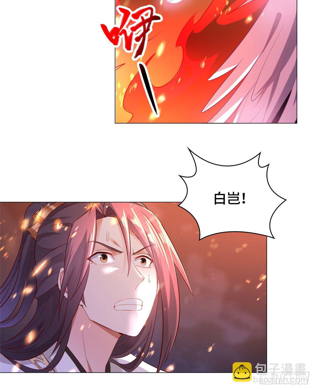 40 阻拦宗宫强者-第43话