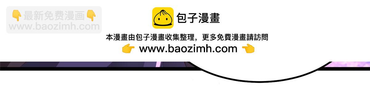 416 歪打正着(1/2)-第421话
