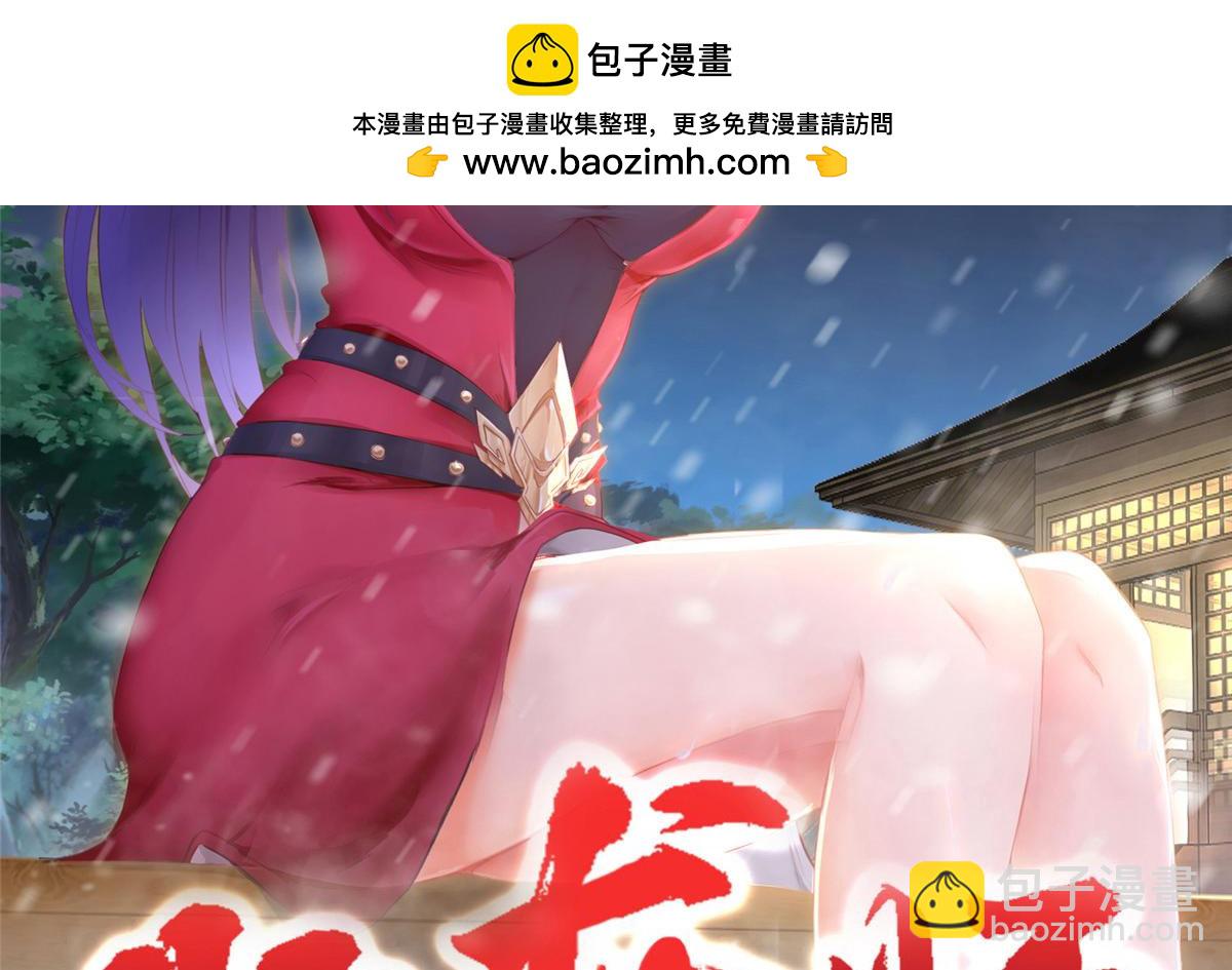 416 歪打正着(1/2)-第421话