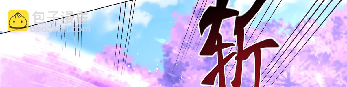 416 歪打正着(1/2)-第421话
