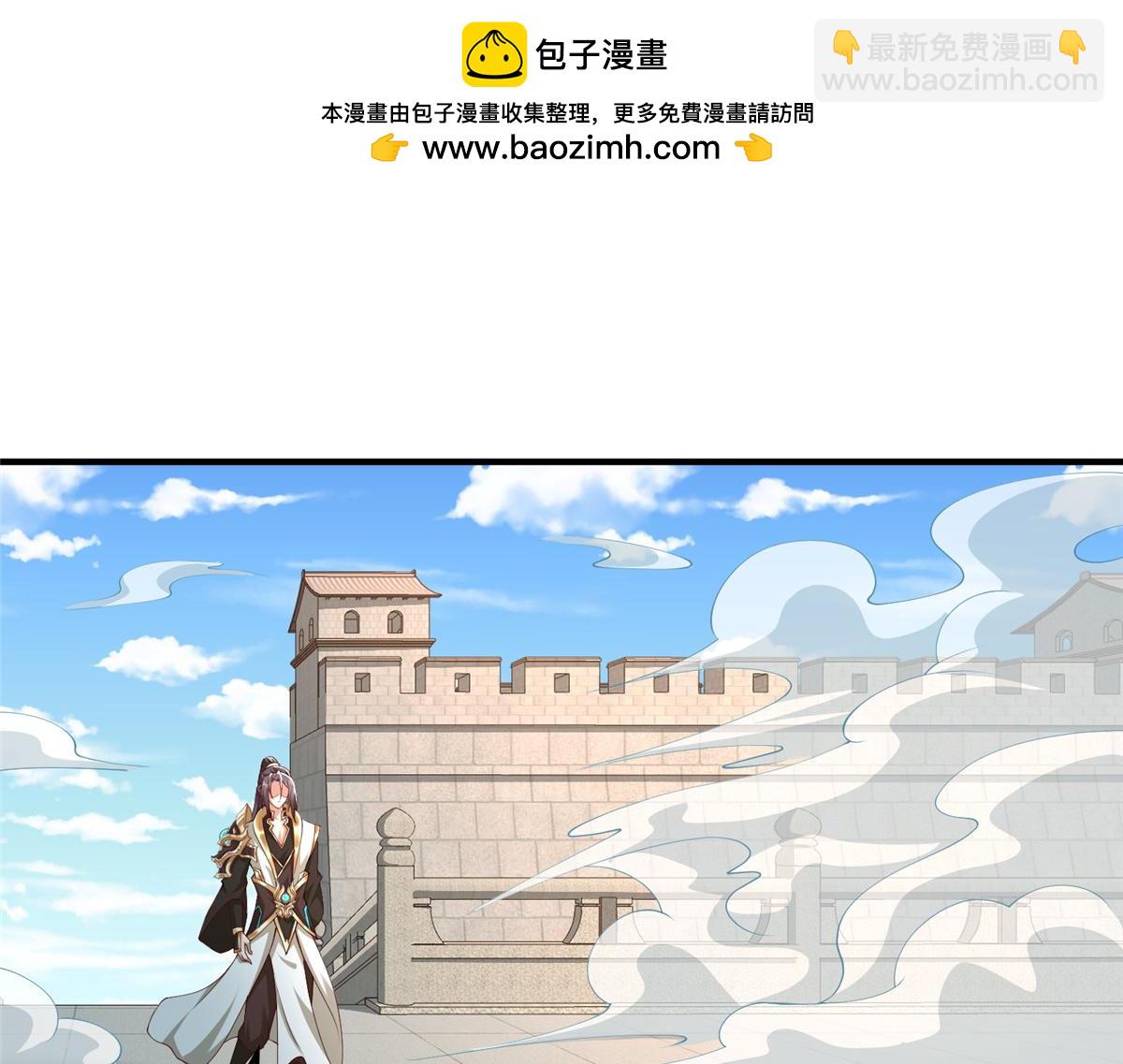418 玉衡遇娘亲(1/2)-第423话