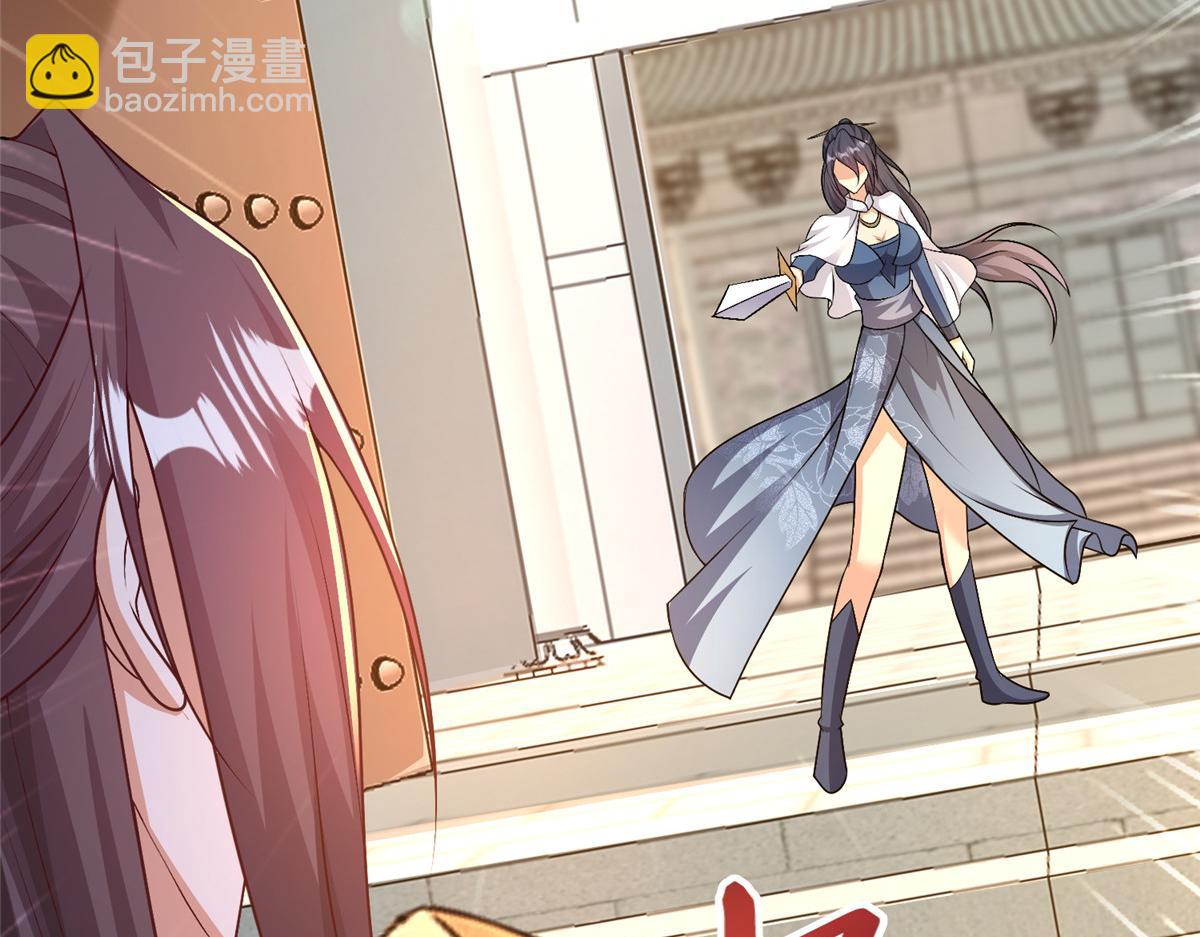 418 玉衡遇娘亲(1/2)-第423话